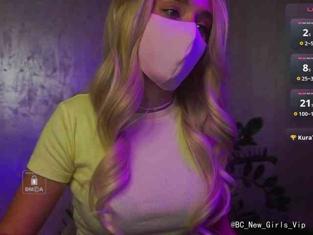 -kuklabarbie- cam profile