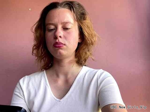 BettyLovely live