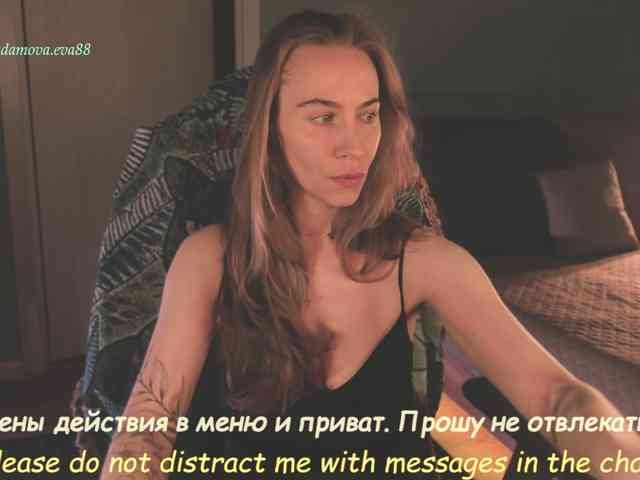 eva-adamova cam profile