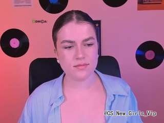 emma-dark cam profile