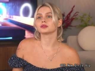 lunneaevienne cam profile