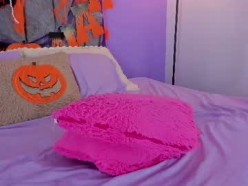 abbyy222 cam profile