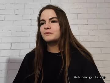 angelolamunyon cam profile