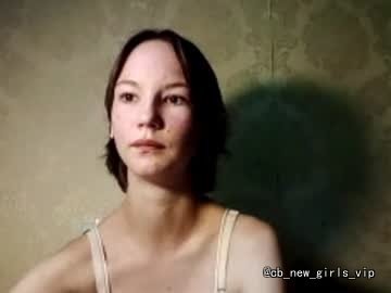 annabeleshow cam profile