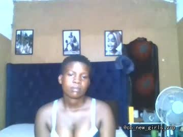 ebonyqueenxo256 cam profile