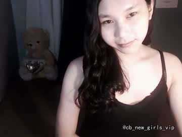 elsasogood cam profile