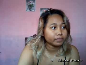 katyastellah cam profile