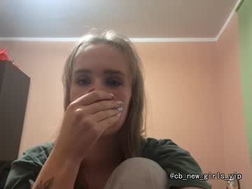 leonieporritt cam profile