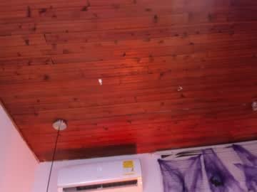 meow_misaa cam profile
