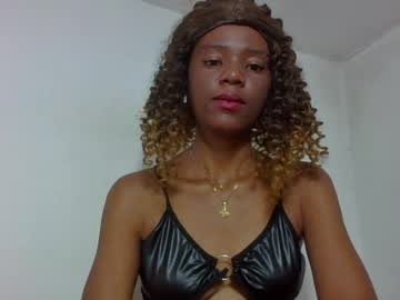 ornela206 cam profile