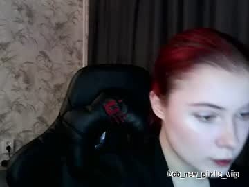 romantic_silk cam profile