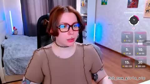 ur_geekgirl cam profile