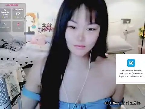 achuchuj cam profile