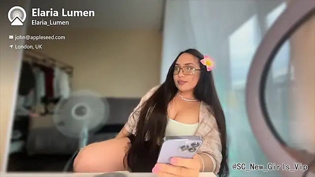 Asylen cam profile