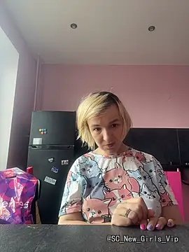 Foxy317 cam profile