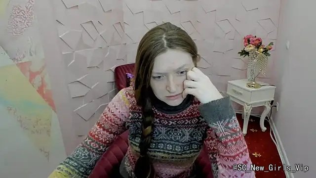 Lana_late cam profile