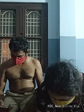 mahivi cam profile