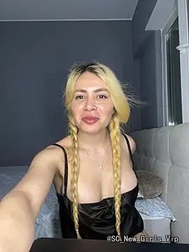 sabriloirinha cam profile